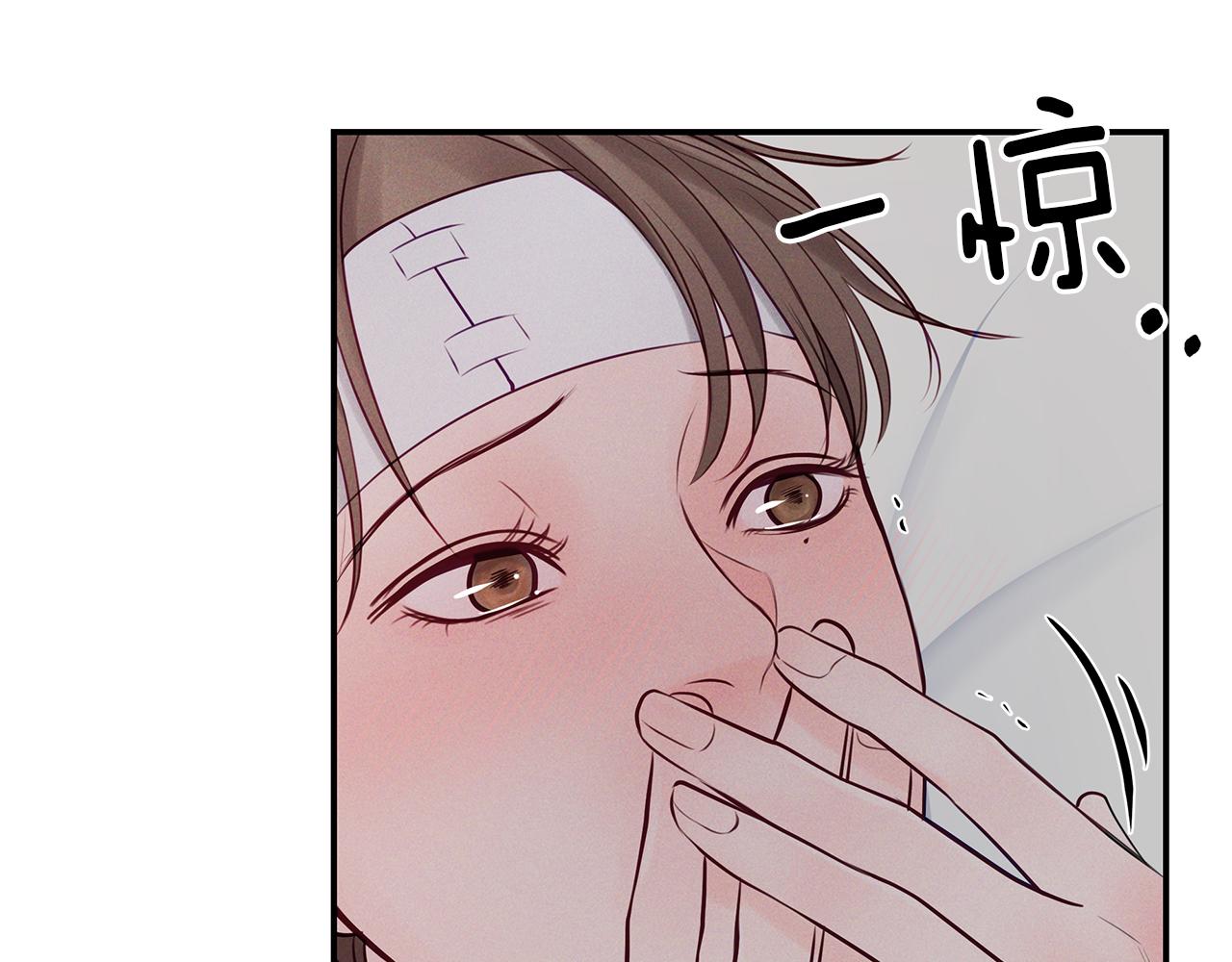 第42话  无法问出口22