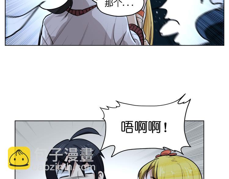 第12话  英雄救美27