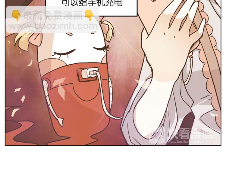 第12话  英雄救美59