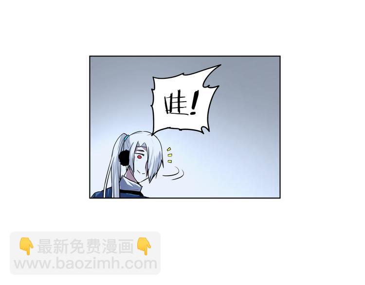 第12话  英雄救美7
