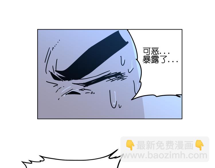 第12话  英雄救美71