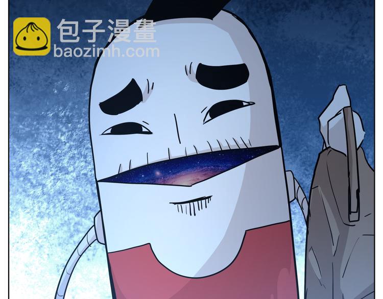 第12话  英雄救美82