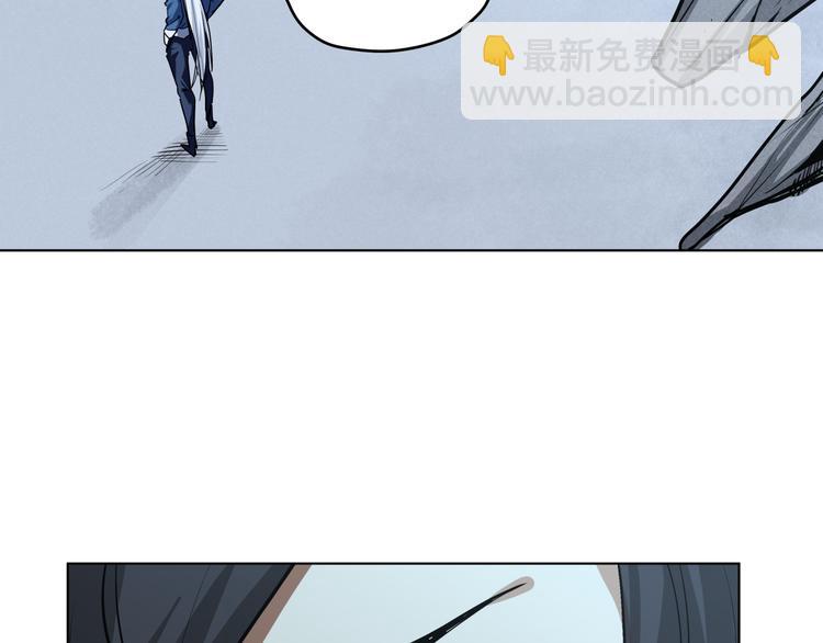 第12话  英雄救美9