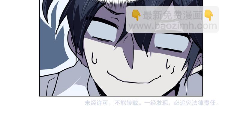 第13话  倒霉中的战斗机111