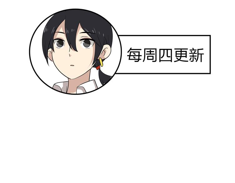 第13话  倒霉中的战斗机113