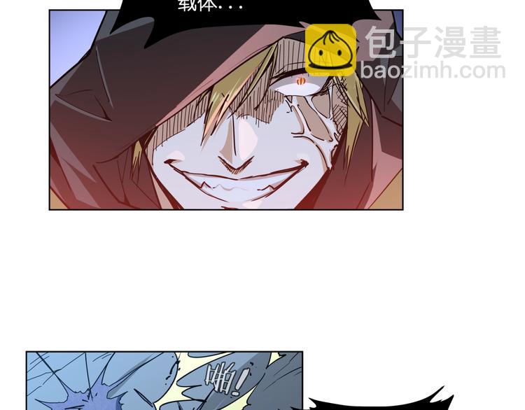 第13话  倒霉中的战斗机88