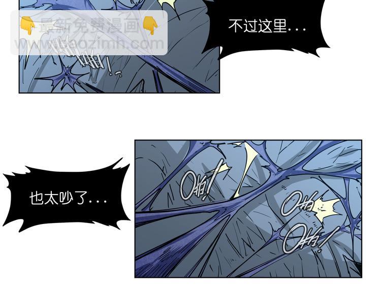 第13话  倒霉中的战斗机89