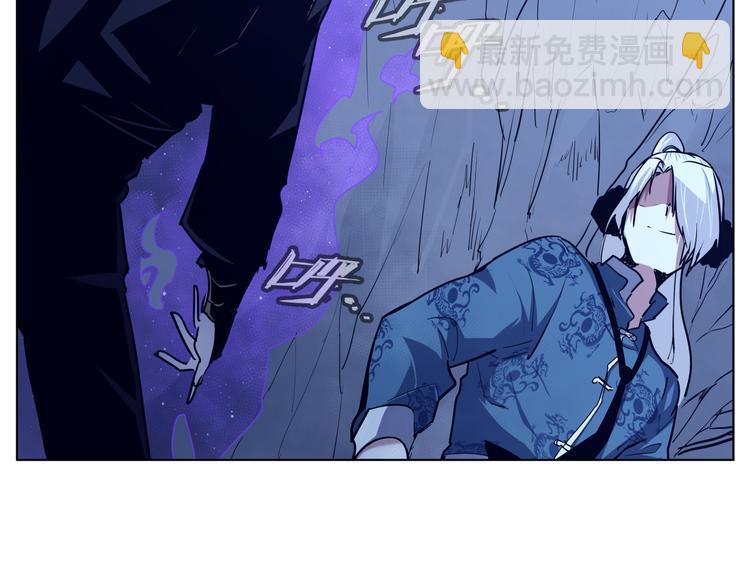 第14话  闪瞎眼的逆袭11