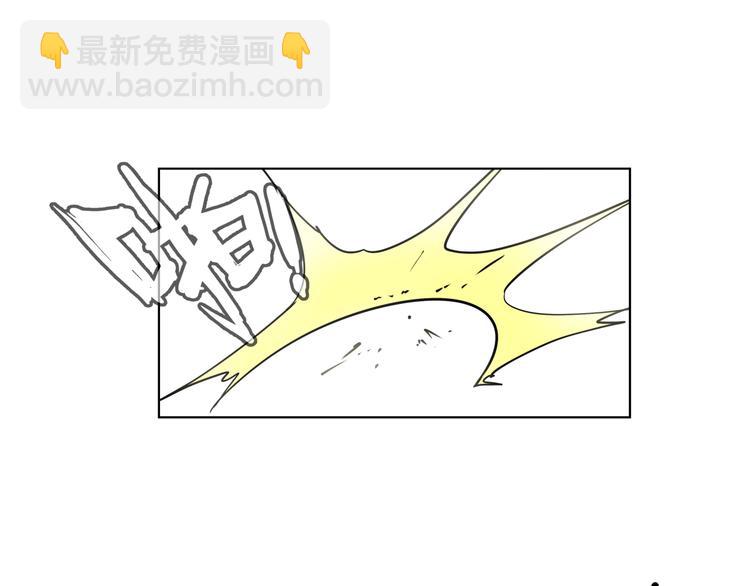 第14话  闪瞎眼的逆袭115