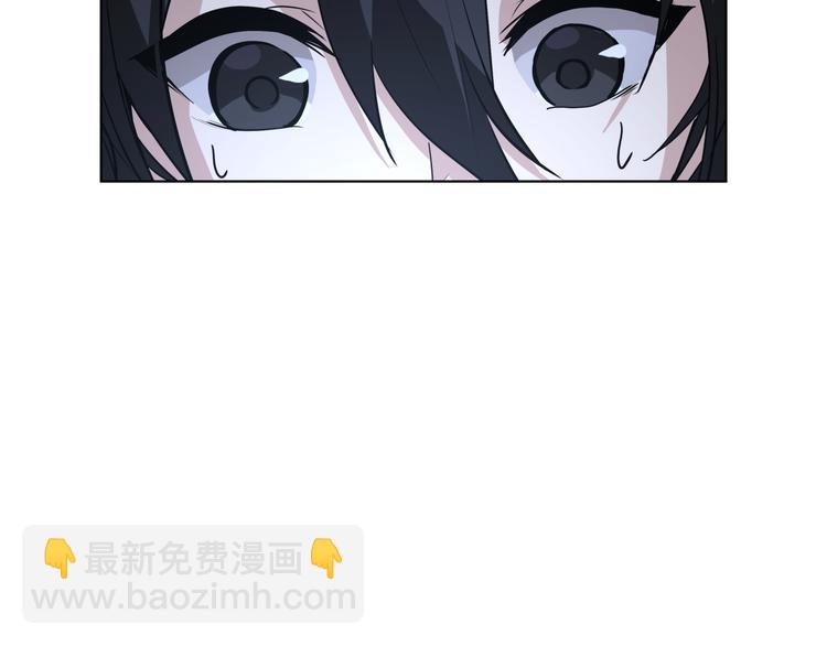 第14话  闪瞎眼的逆袭122