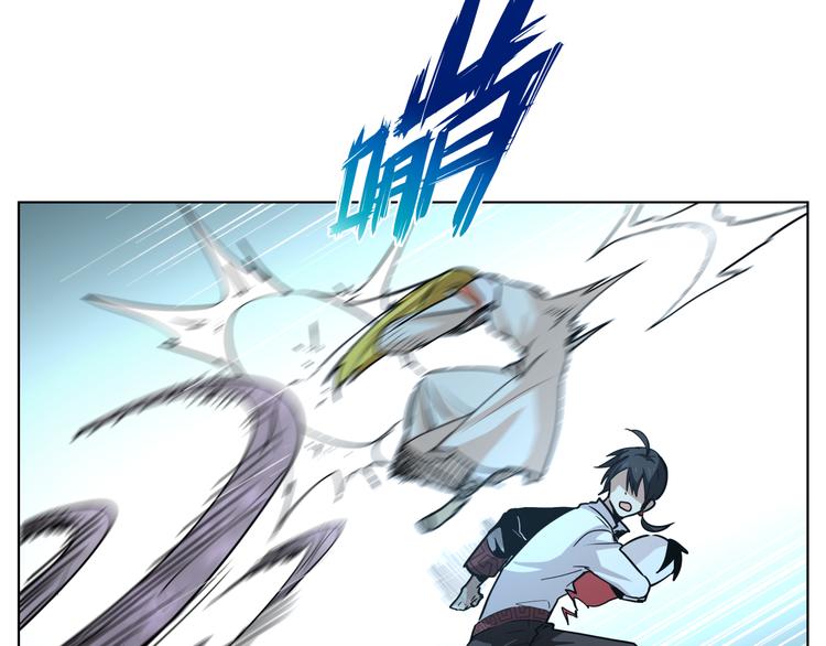 第14话  闪瞎眼的逆袭40