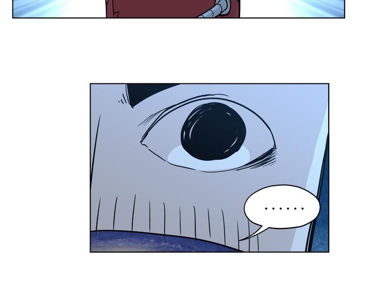 第14话  闪瞎眼的逆袭73