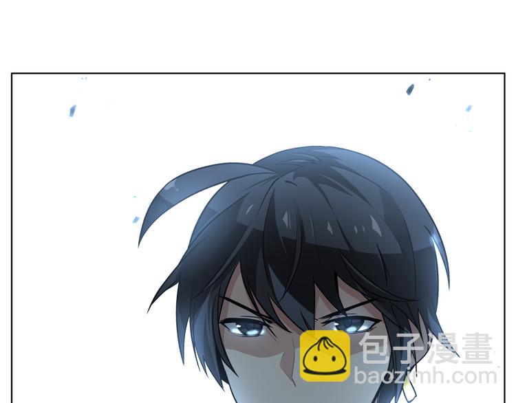 第14话  闪瞎眼的逆袭82