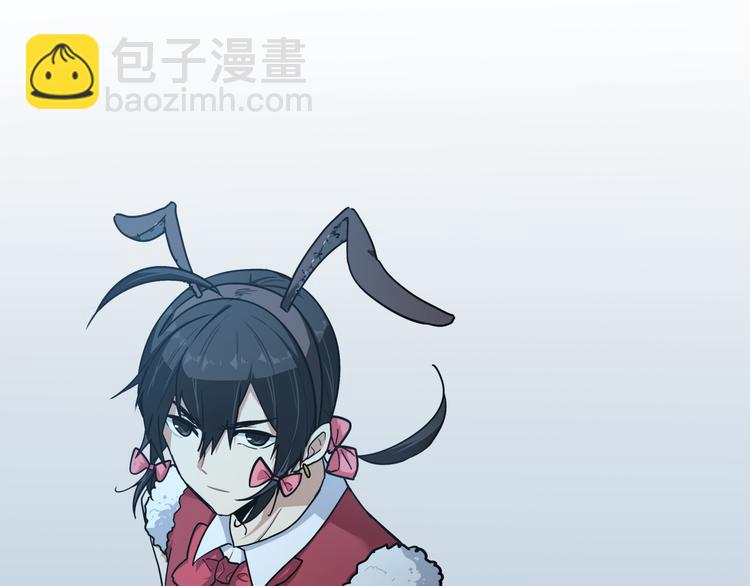 第14话  闪瞎眼的逆袭93