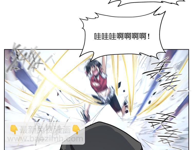 第14话  闪瞎眼的逆袭99
