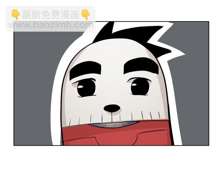 第16话  有梦想的除妖师36
