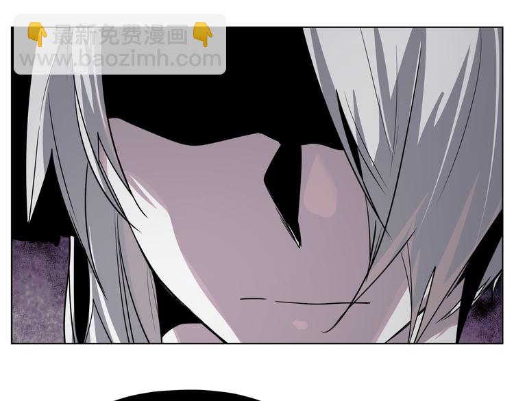 第16话  有梦想的除妖师45