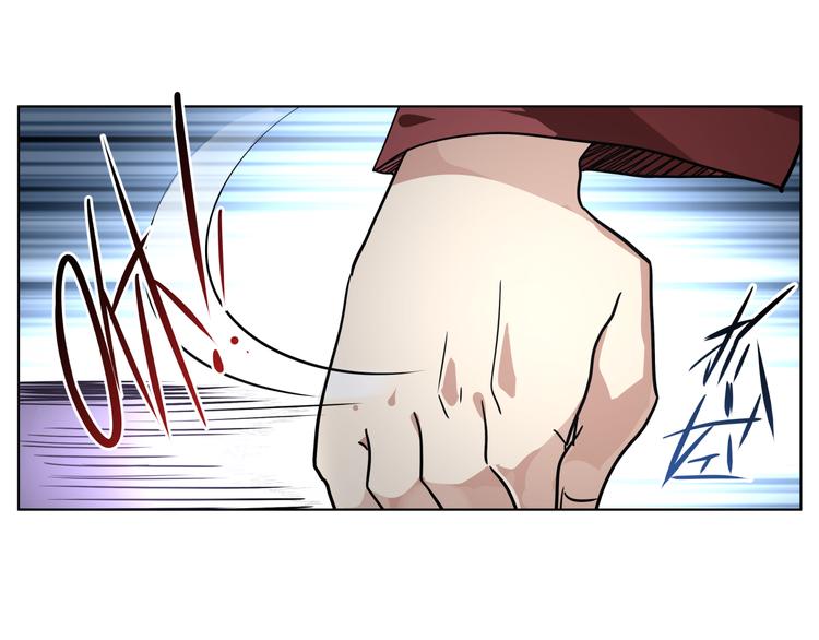 第16话  有梦想的除妖师65