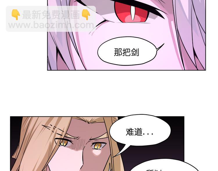第26话 说了不准动他！5