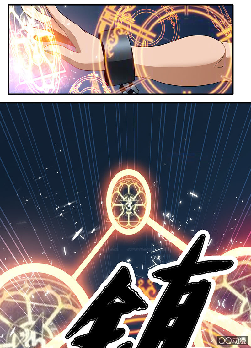 第13话 变身！例外之人！！15