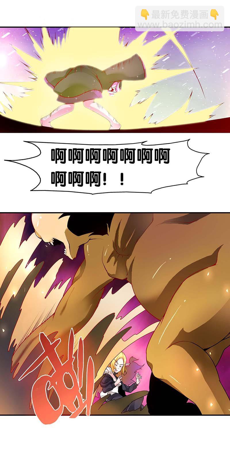 第24话 决裂8