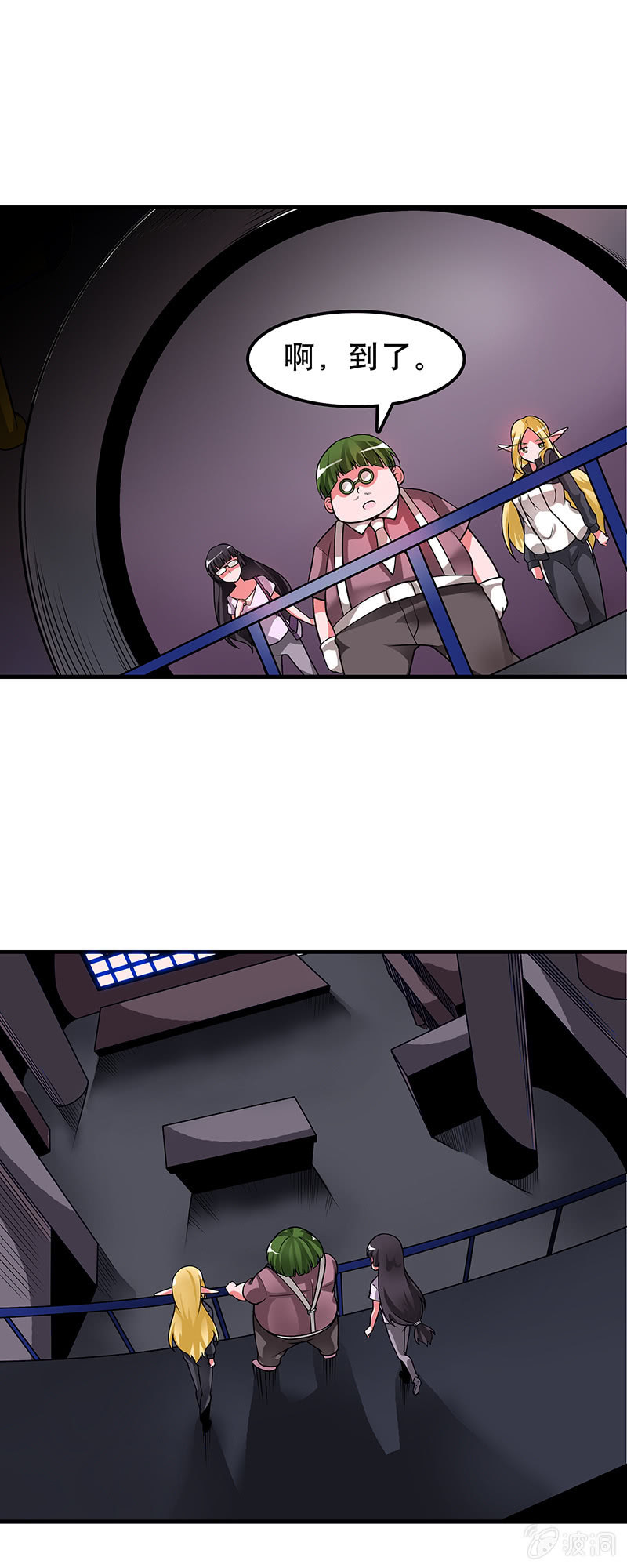 第四十话  据点之战8