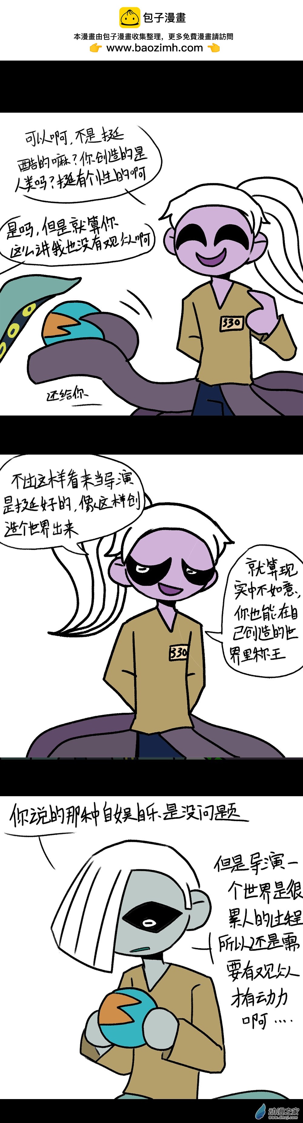 07 选择1