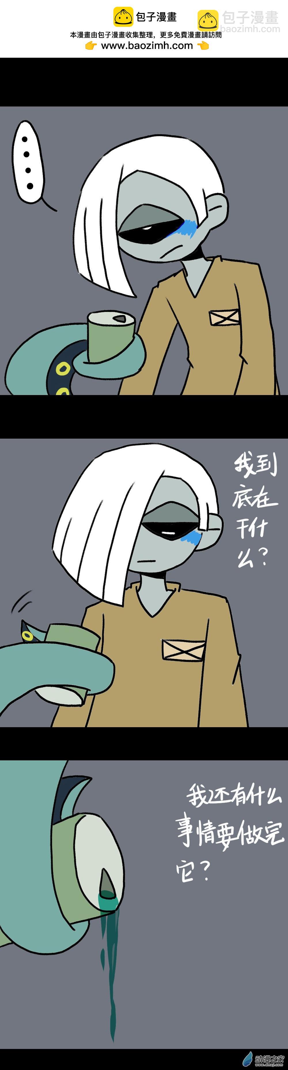 033 混乱章鱼1