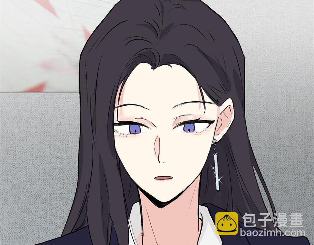 第一话 沈主管和江主管18