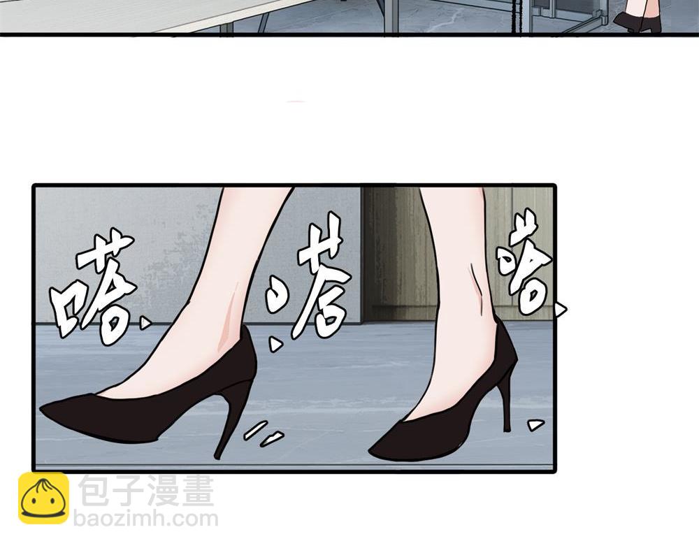 第一话 沈主管和江主管22
