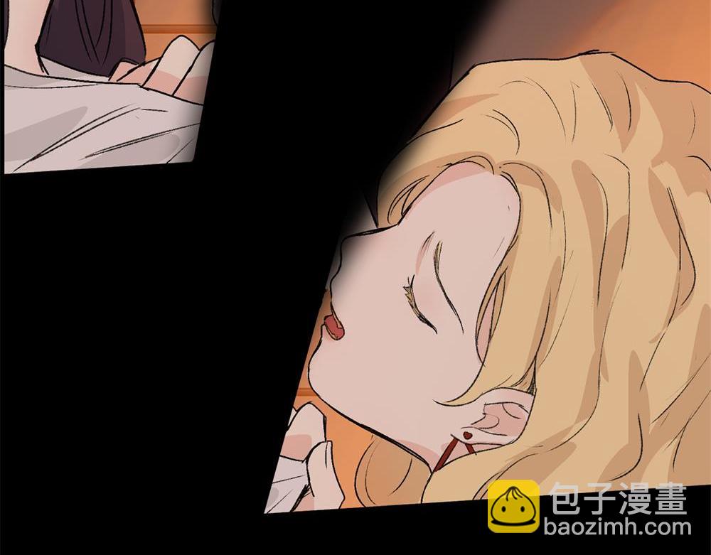 第一话 沈主管和江主管94