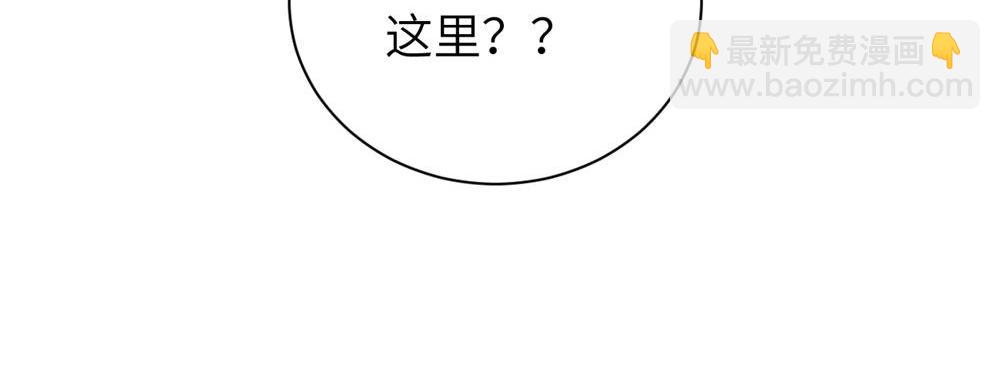 第五话 这次不了吗10