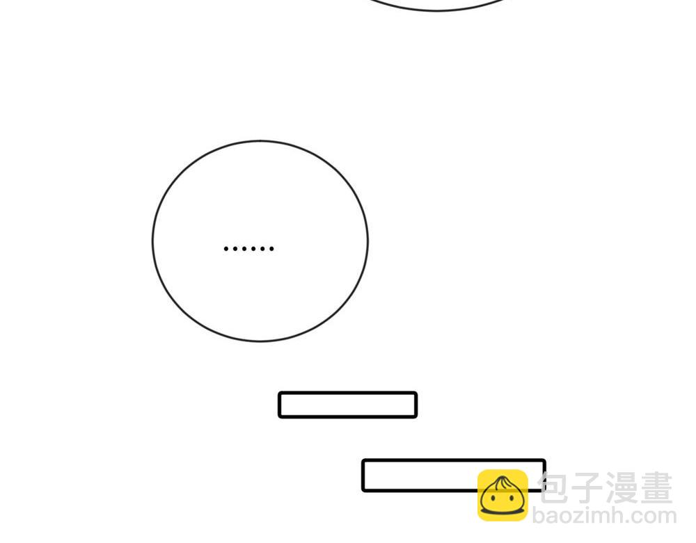 第五话 这次不了吗20