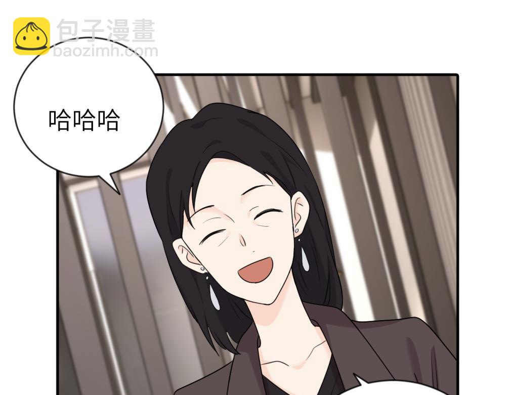 第五话 这次不了吗22