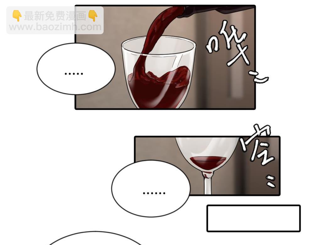 第五话 这次不了吗36