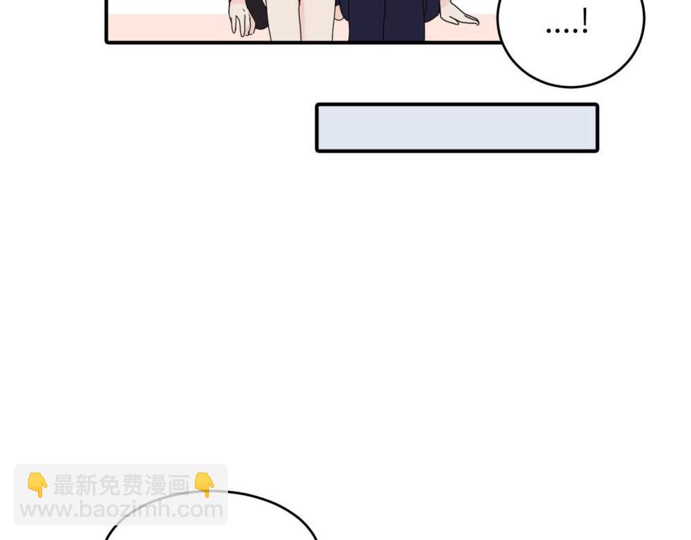 第五话 这次不了吗57