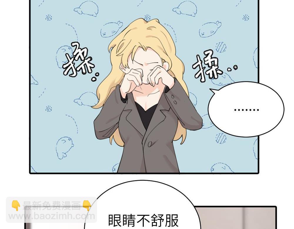 第五话 这次不了吗6