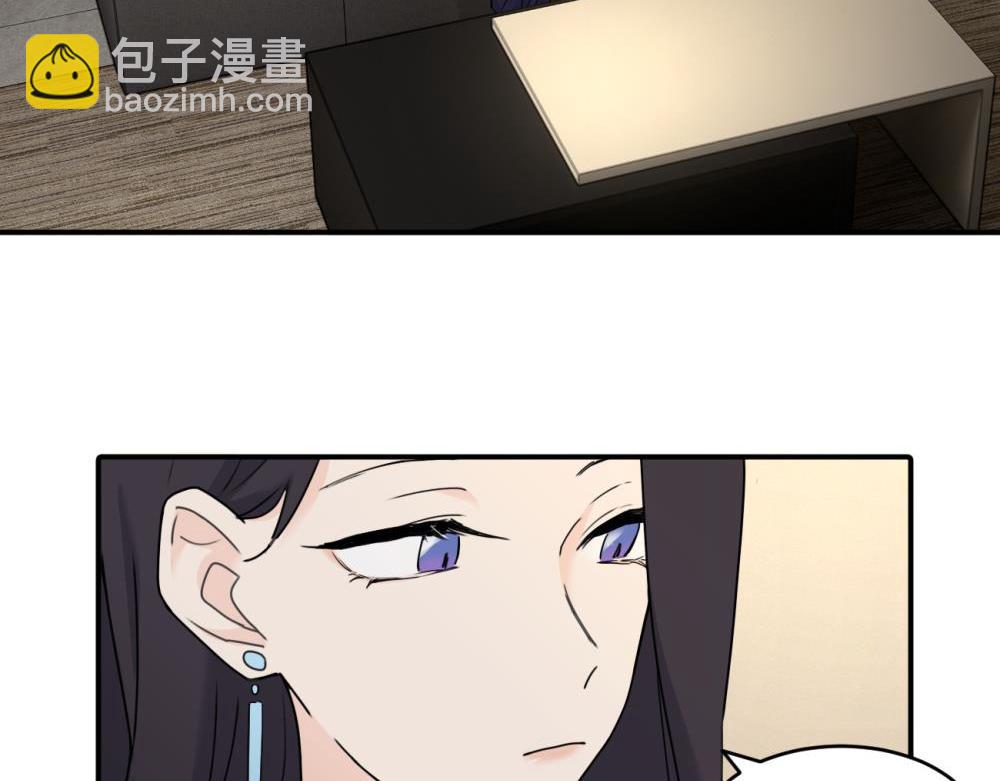 第五话 这次不了吗60