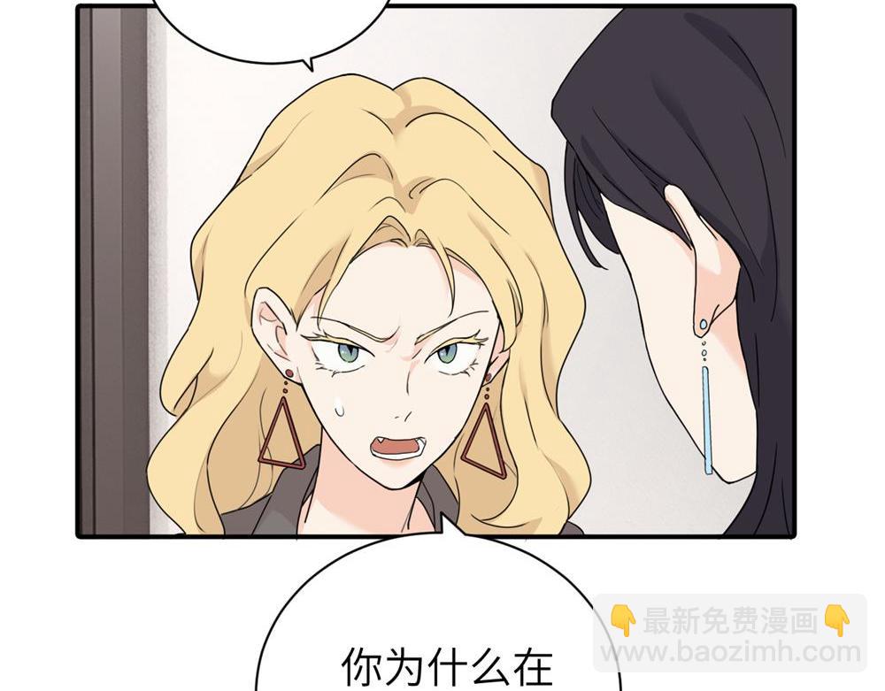 第五话 这次不了吗9
