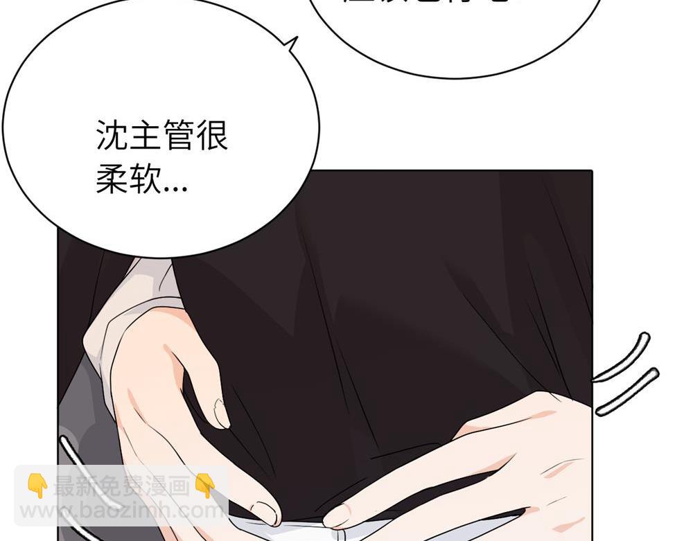 第十六话 你想..10