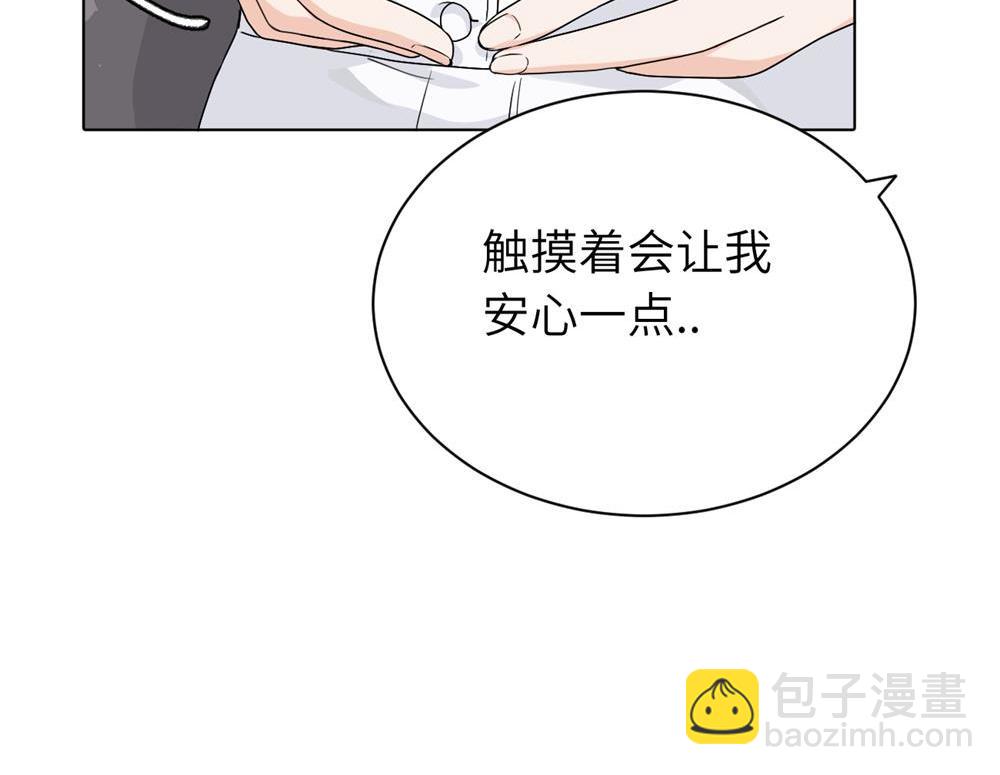 第十六话 你想..11