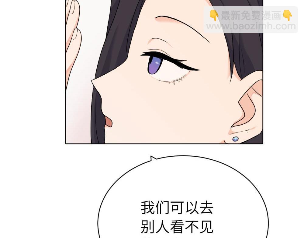 第十六话 你想..21
