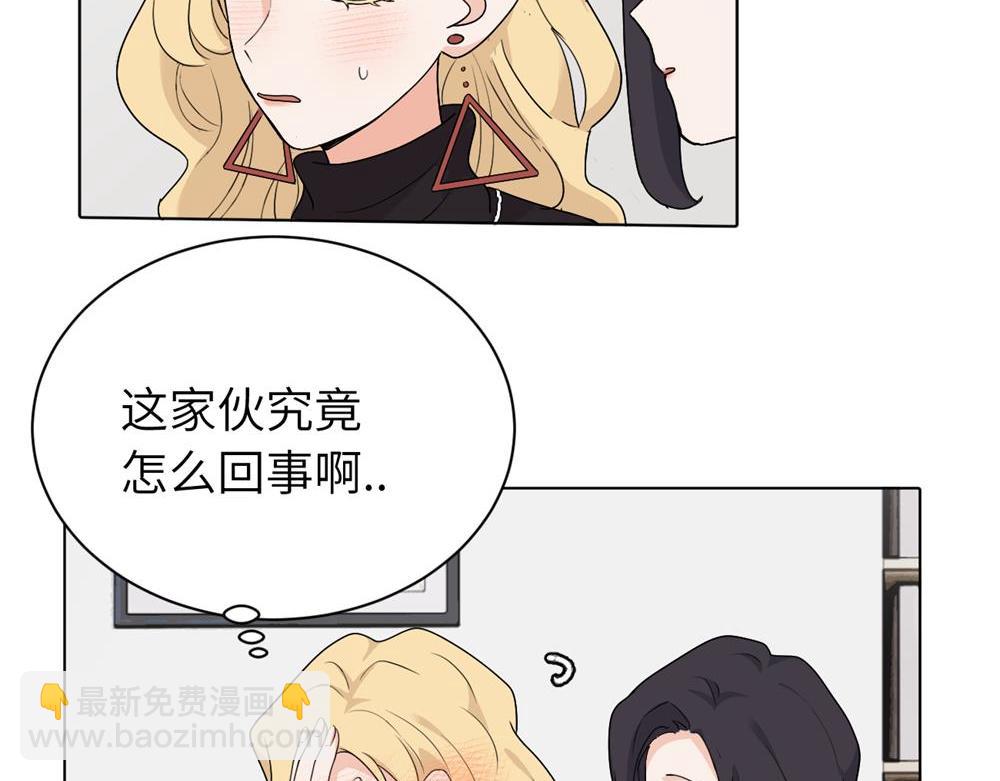 第十六话 你想..36