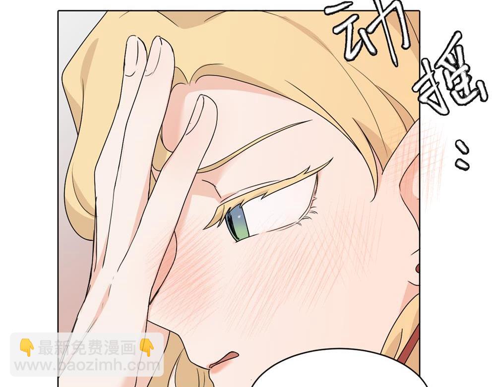 第十六话 你想..38