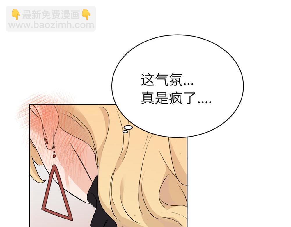 第十六话 你想..42