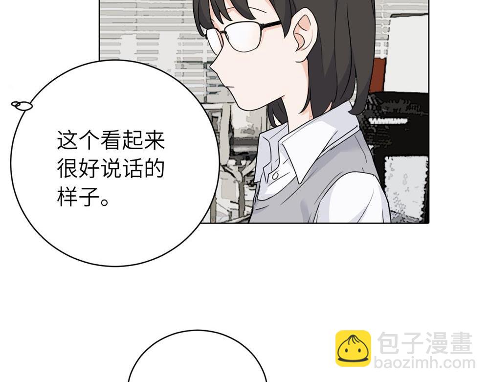 第十六话 你想..52
