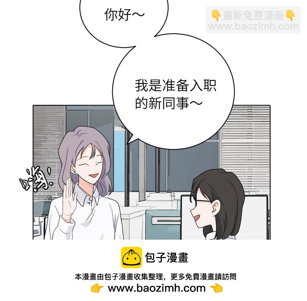 第十六话 你想..53