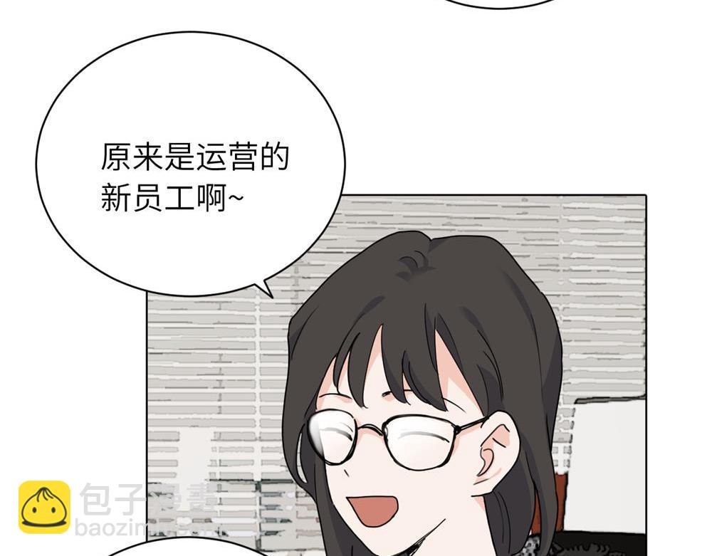 第十六话 你想..56