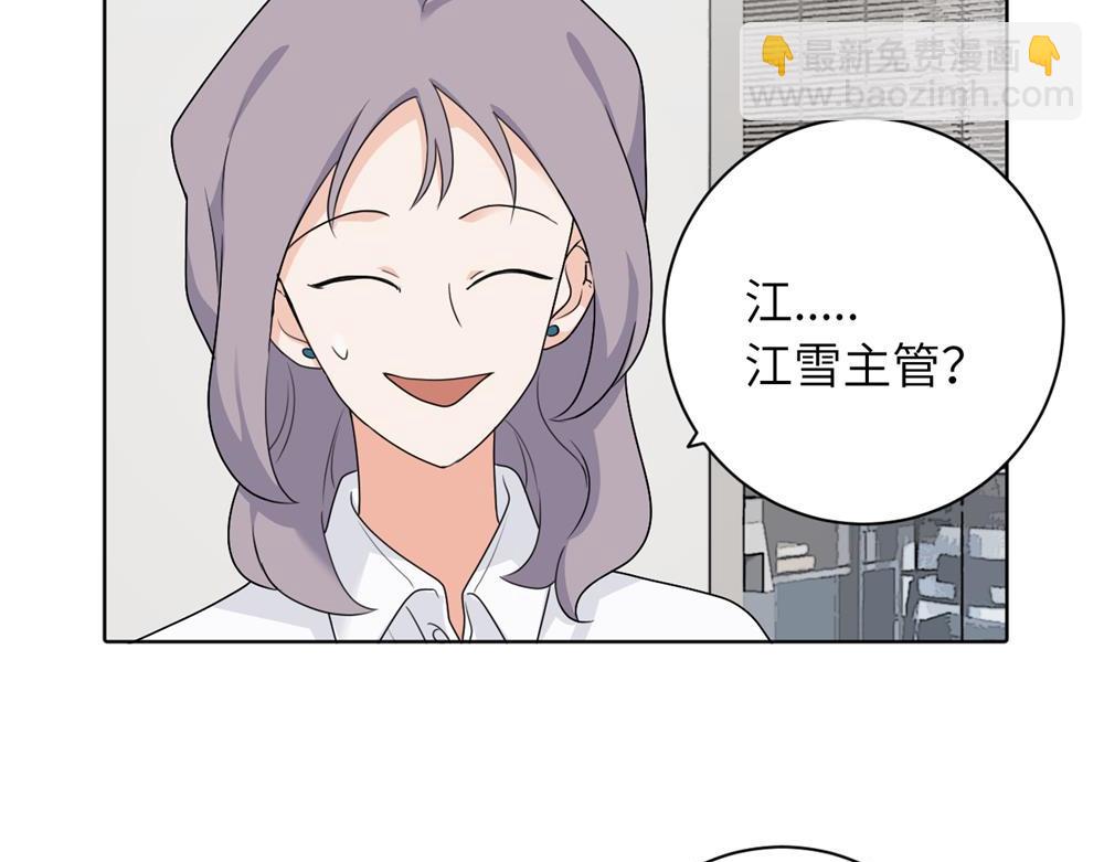 第十六话 你想..58