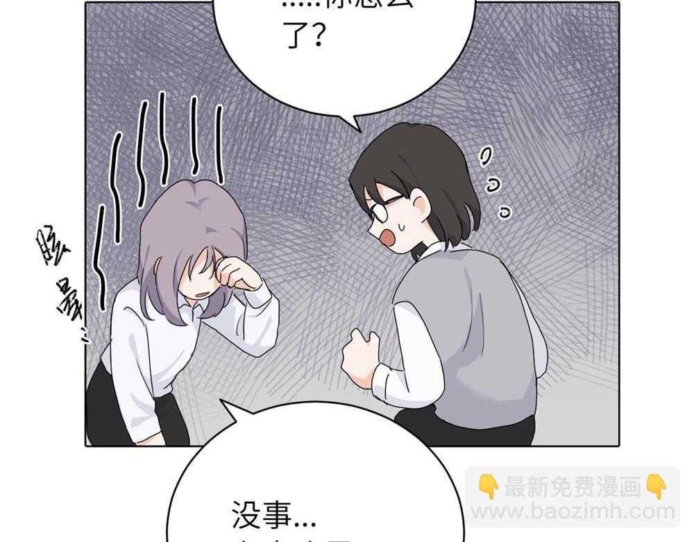 第十六话 你想..68